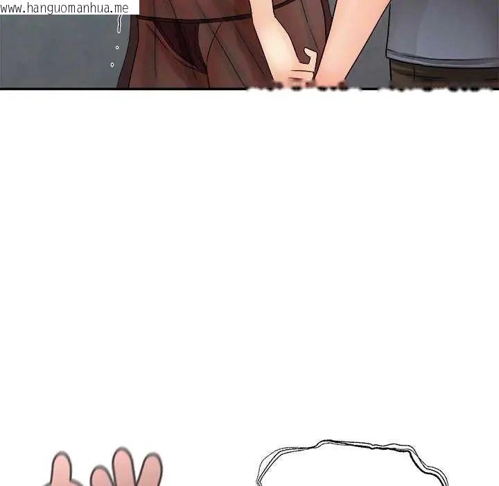 韩国漫画小吃摊的火辣老板娘韩漫_小吃摊的火辣老板娘-第6话在线免费阅读-韩国漫画-第41张图片