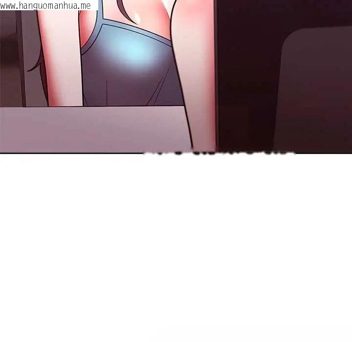韩国漫画难言之秘/说不出口的秘密韩漫_难言之秘/说不出口的秘密-第49话在线免费阅读-韩国漫画-第32张图片