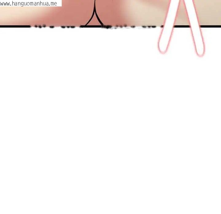 韩国漫画启动复仇系统/超真实征服游戏韩漫_启动复仇系统/超真实征服游戏-第24话在线免费阅读-韩国漫画-第92张图片