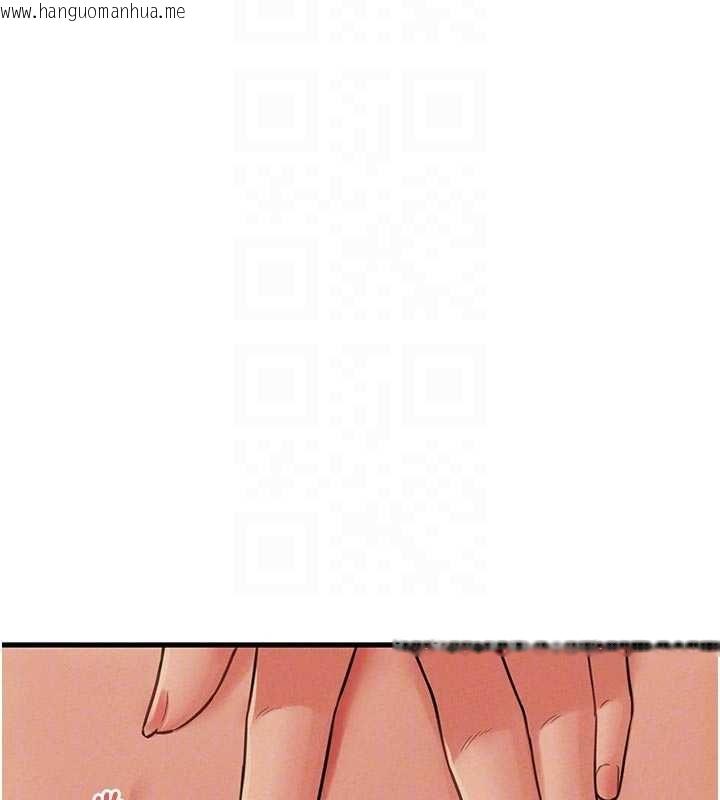 韩国漫画男人配额制韩漫_男人配额制-第49话-毫无自知之明的迷人店长在线免费阅读-韩国漫画-第126张图片