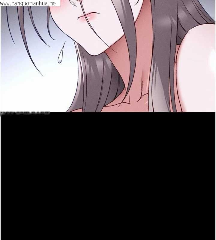 韩国漫画太妹攻略指南韩漫_太妹攻略指南-第51话-直闯虎口的妹妹在线免费阅读-韩国漫画-第41张图片