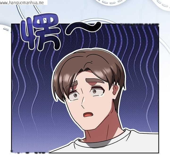 韩国漫画热情拳击馆/抢救拳击馆大作战韩漫_热情拳击馆/抢救拳击馆大作战-第75话在线免费阅读-韩国漫画-第164张图片