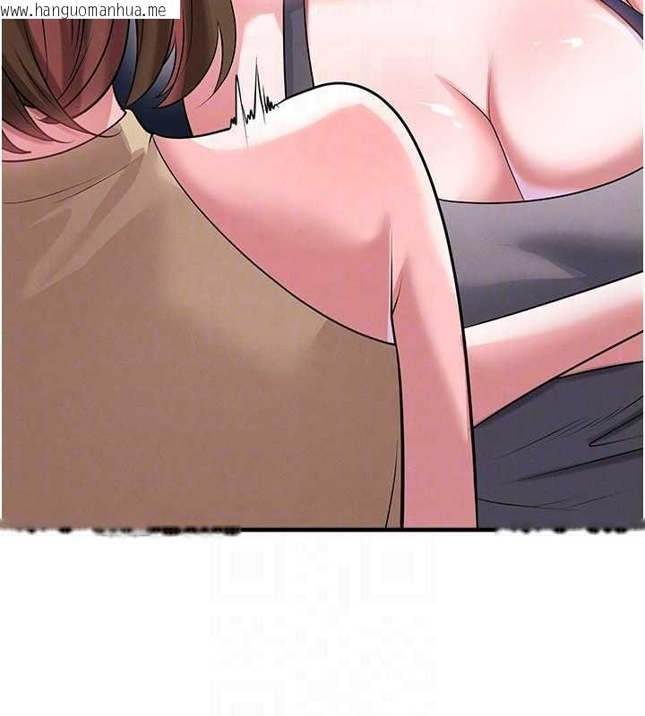 韩国漫画足球型男脱单指南韩漫_足球型男脱单指南-第66话-我和她都是真心爱你的在线免费阅读-韩国漫画-第76张图片