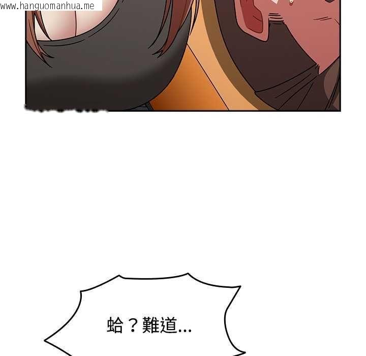 韩国漫画热情拳击馆/抢救拳击馆大作战韩漫_热情拳击馆/抢救拳击馆大作战-第75话在线免费阅读-韩国漫画-第67张图片