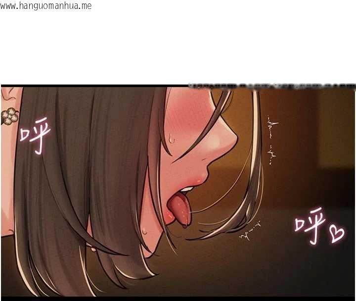 韩国漫画男人配额制韩漫_男人配额制-第49话-毫无自知之明的迷人店长在线免费阅读-韩国漫画-第155张图片