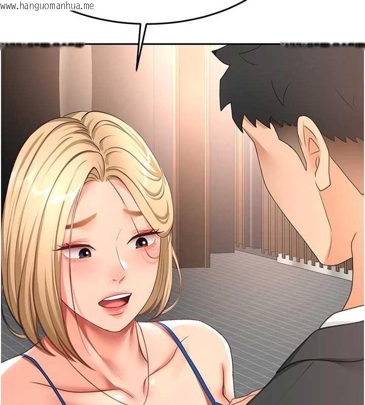 韩国漫画顶加套房的春天韩漫_顶加套房的春天-第70话-模特儿圈的内幕在线免费阅读-韩国漫画-第72张图片