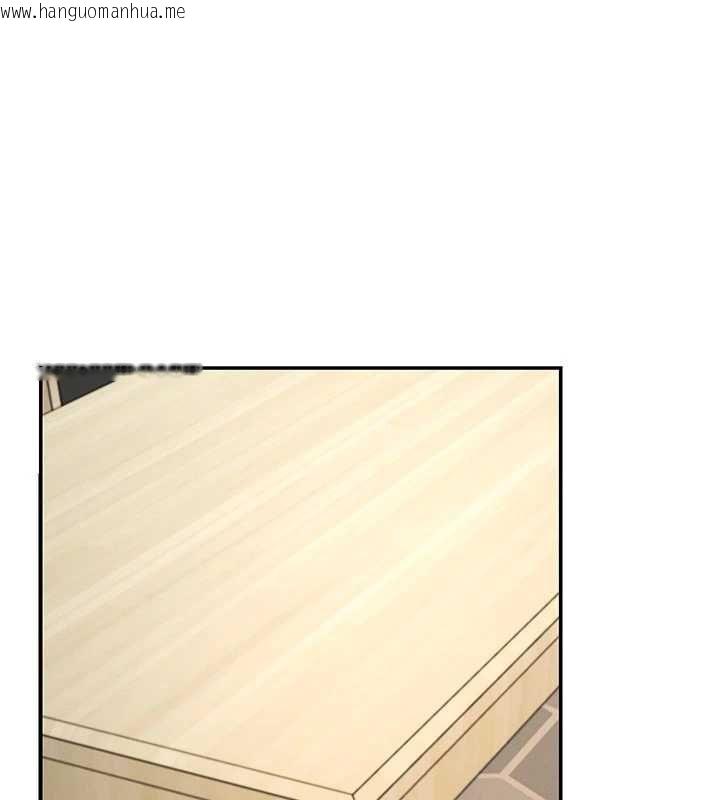 韩国漫画肉体审判韩漫_肉体审判-最终话-请插入主人最喜欢的洞在线免费阅读-韩国漫画-第43张图片