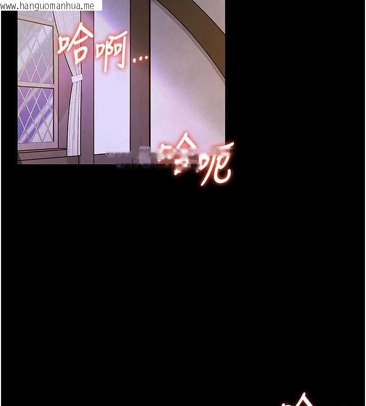 韩国漫画这一世我要开后宫韩漫_这一世我要开后宫-第10话-我来帮你口出来在线免费阅读-韩国漫画-第14张图片
