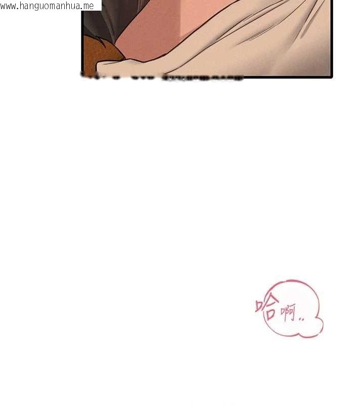 韩国漫画男人配额制韩漫_男人配额制-第49话-毫无自知之明的迷人店长在线免费阅读-韩国漫画-第33张图片