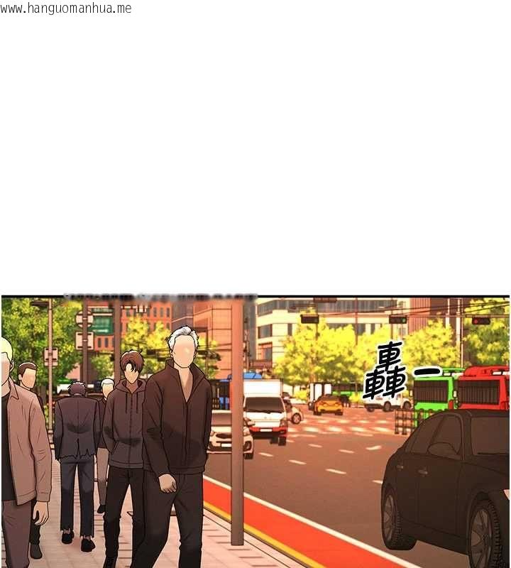 韩国漫画肉体审判韩漫_肉体审判-最终话-请插入主人最喜欢的洞在线免费阅读-韩国漫画-第174张图片
