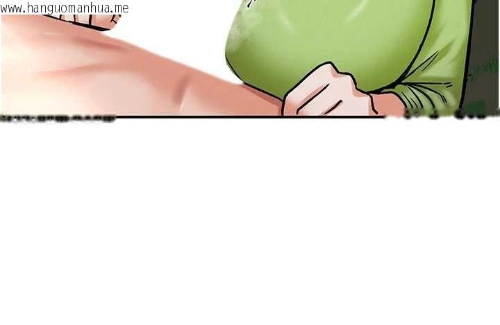 韩国漫画这一世我要开后宫韩漫_这一世我要开后宫-第10话-我来帮你口出来在线免费阅读-韩国漫画-第56张图片