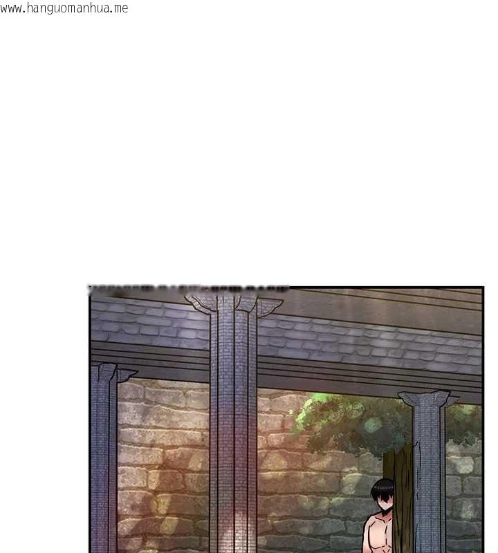 韩国漫画这一世我要开后宫韩漫_这一世我要开后宫-第10话-我来帮你口出来在线免费阅读-韩国漫画-第53张图片