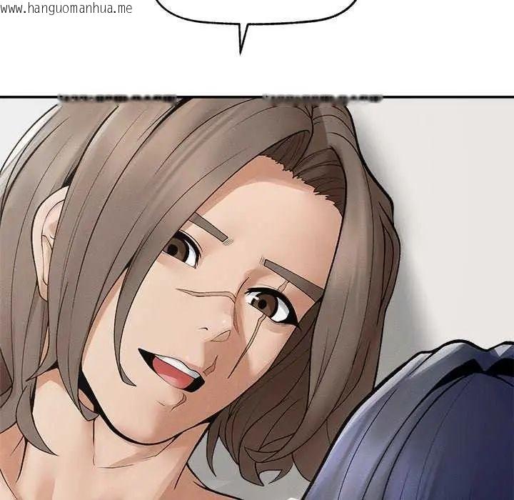 韩国漫画超导体觉醒/超导体大叔韩漫_超导体觉醒/超导体大叔-第41话在线免费阅读-韩国漫画-第119张图片