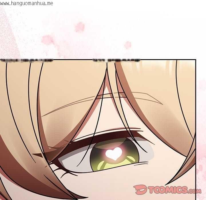 韩国漫画热情拳击馆/抢救拳击馆大作战韩漫_热情拳击馆/抢救拳击馆大作战-第75话在线免费阅读-韩国漫画-第185张图片