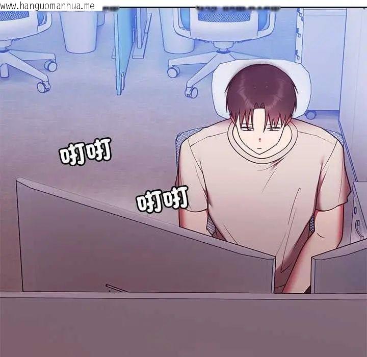 韩国漫画难言之秘/说不出口的秘密韩漫_难言之秘/说不出口的秘密-第49话在线免费阅读-韩国漫画-第62张图片