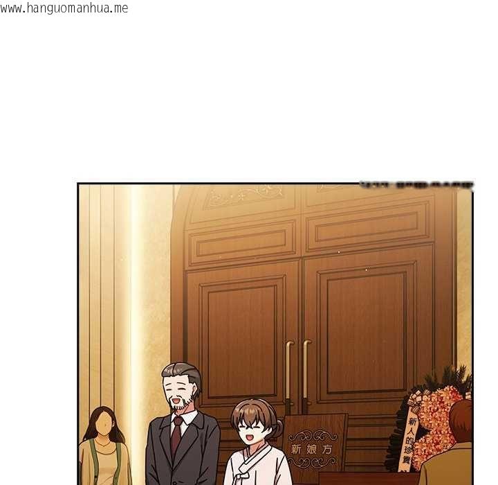 韩国漫画热情拳击馆/抢救拳击馆大作战韩漫_热情拳击馆/抢救拳击馆大作战-第75话在线免费阅读-韩国漫画-第199张图片