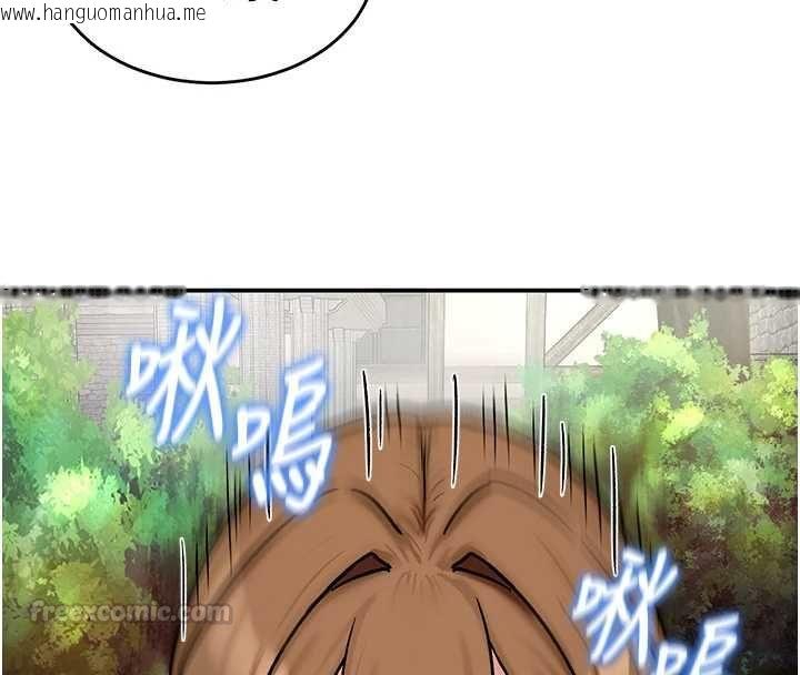 韩国漫画这一世我要开后宫韩漫_这一世我要开后宫-第10话-我来帮你口出来在线免费阅读-韩国漫画-第60张图片