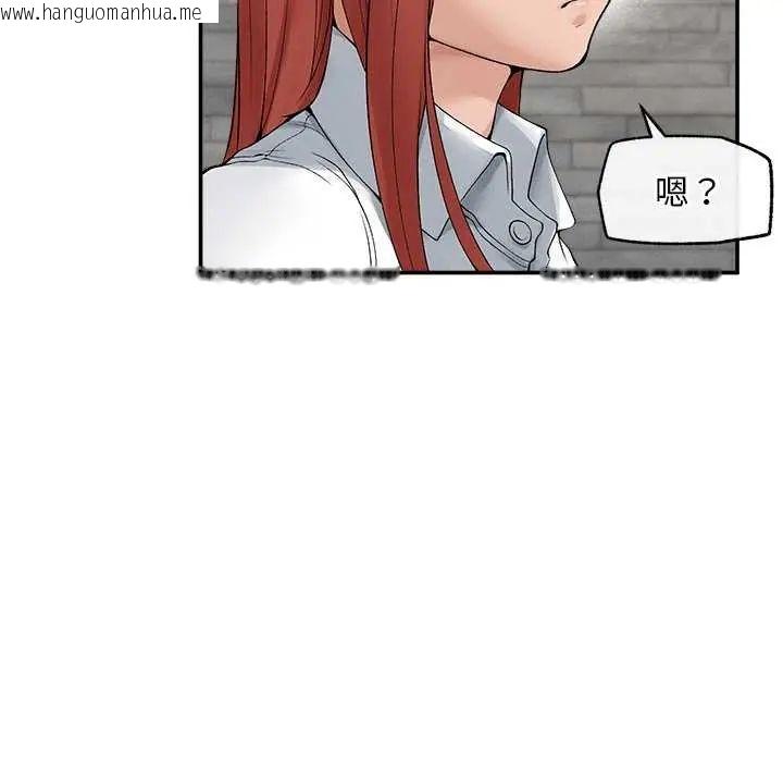 韩国漫画超导体觉醒/超导体大叔韩漫_超导体觉醒/超导体大叔-第41话在线免费阅读-韩国漫画-第29张图片