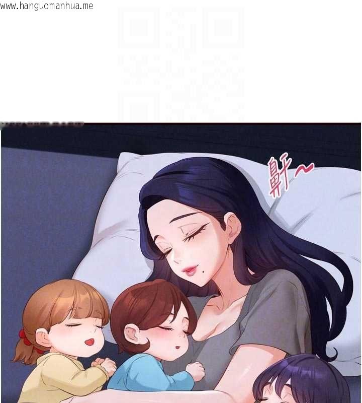 韩国漫画熟女自助餐韩漫_熟女自助餐-最终话-幸福要靠自己争取在线免费阅读-韩国漫画-第63张图片