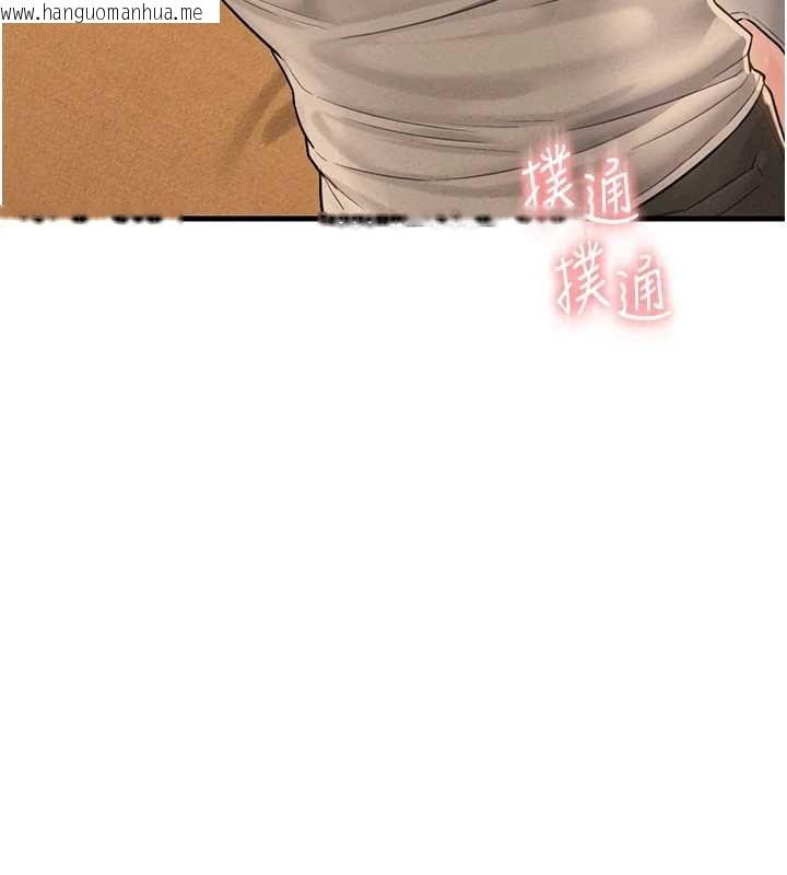 韩国漫画男人配额制韩漫_男人配额制-第49话-毫无自知之明的迷人店长在线免费阅读-韩国漫画-第14张图片