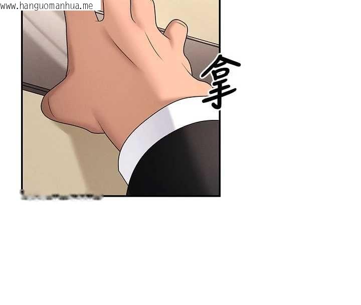 韩国漫画肉体审判韩漫_肉体审判-最终话-请插入主人最喜欢的洞在线免费阅读-韩国漫画-第4张图片
