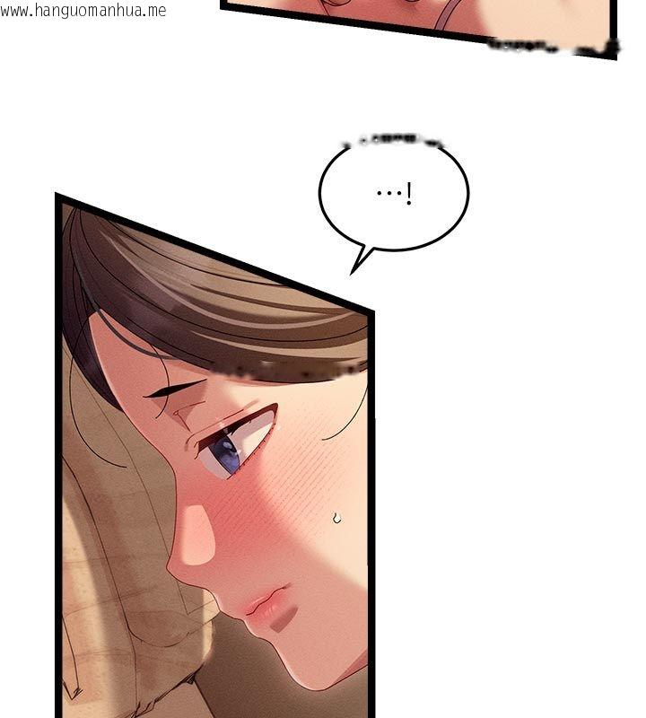 韩国漫画人妻回春馆韩漫_人妻回春馆-第1话-抚慰寂寞地方妈妈在线免费阅读-韩国漫画-第191张图片