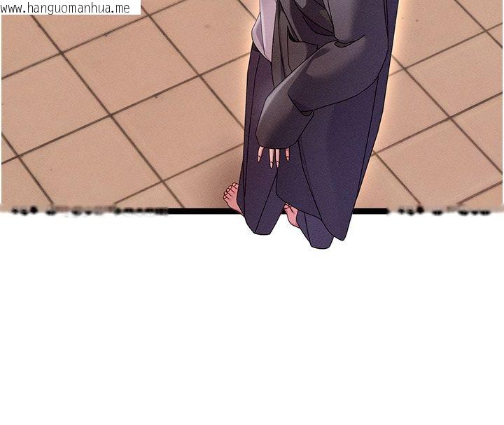 韩国漫画人妻回春馆韩漫_人妻回春馆-第1话-抚慰寂寞地方妈妈在线免费阅读-韩国漫画-第146张图片