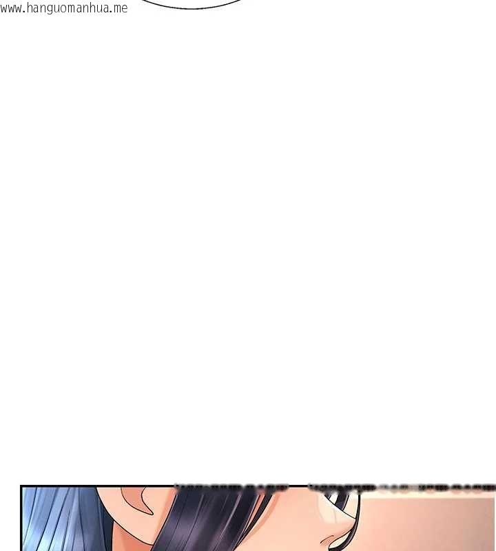 韩国漫画肉体审判韩漫_肉体审判-最终话-请插入主人最喜欢的洞在线免费阅读-韩国漫画-第56张图片