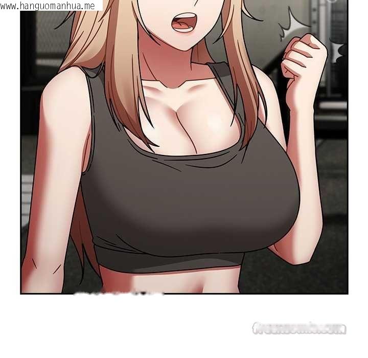 韩国漫画热情拳击馆/抢救拳击馆大作战韩漫_热情拳击馆/抢救拳击馆大作战-第75话在线免费阅读-韩国漫画-第15张图片