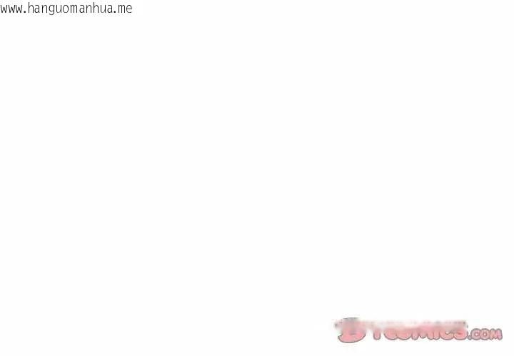 韩国漫画小吃摊的火辣老板娘韩漫_小吃摊的火辣老板娘-第6话在线免费阅读-韩国漫画-第3张图片
