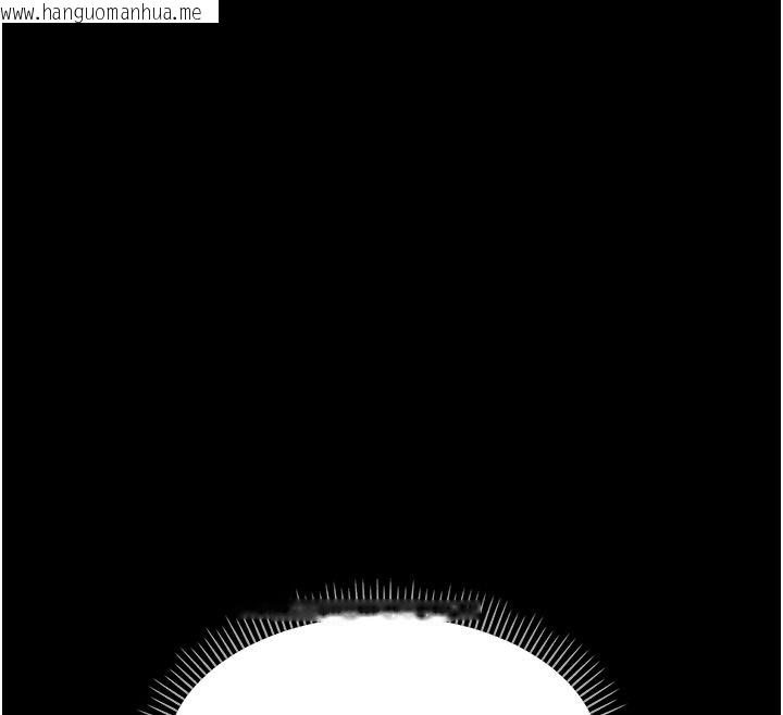 韩国漫画幼惑韩漫_幼惑-第31话-被彻底玩坏的人妻菊花在线免费阅读-韩国漫画-第73张图片