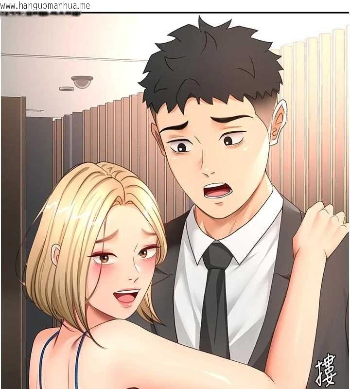 韩国漫画顶加套房的春天韩漫_顶加套房的春天-第70话-模特儿圈的内幕在线免费阅读-韩国漫画-第54张图片