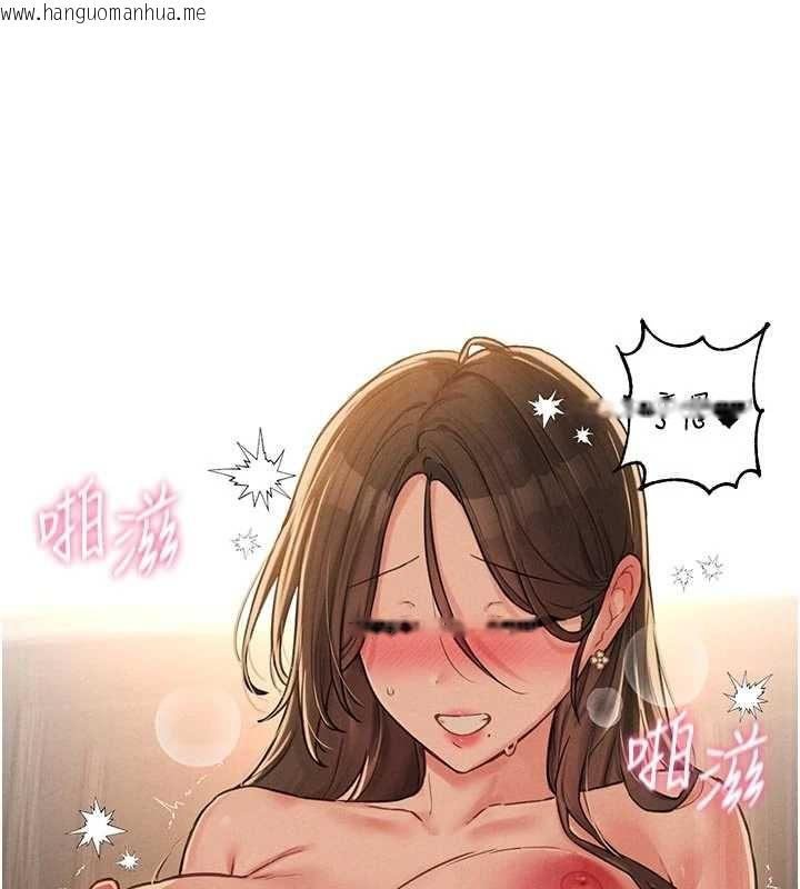 韩国漫画男人配额制韩漫_男人配额制-第49话-毫无自知之明的迷人店长在线免费阅读-韩国漫画-第142张图片
