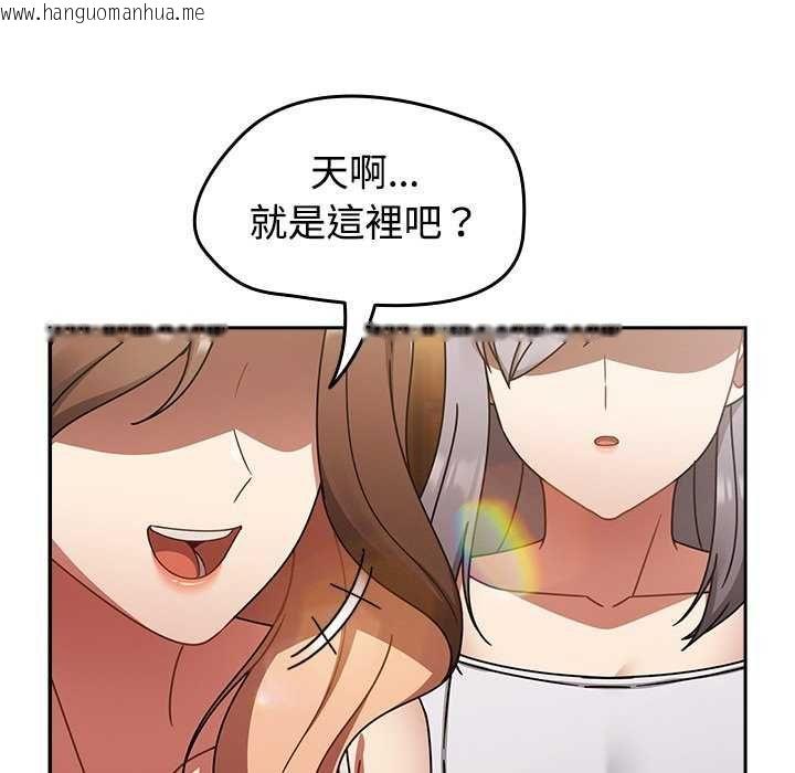韩国漫画热情拳击馆/抢救拳击馆大作战韩漫_热情拳击馆/抢救拳击馆大作战-第75话在线免费阅读-韩国漫画-第203张图片