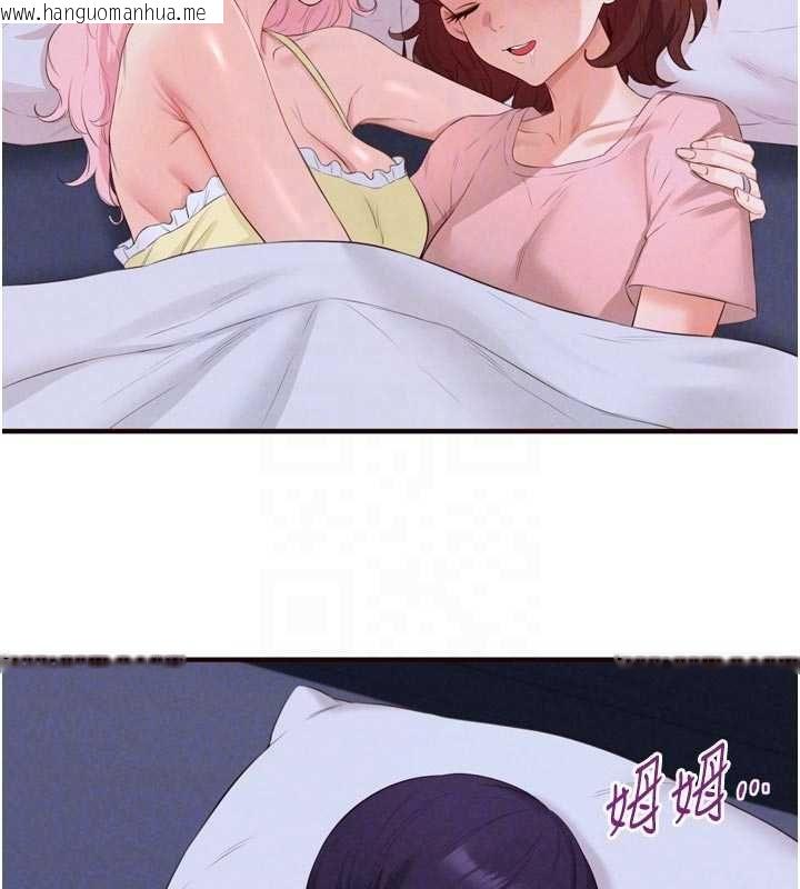 韩国漫画熟女自助餐韩漫_熟女自助餐-最终话-幸福要靠自己争取在线免费阅读-韩国漫画-第65张图片