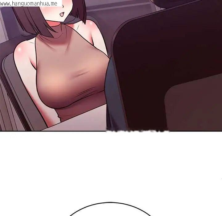韩国漫画难言之秘/说不出口的秘密韩漫_难言之秘/说不出口的秘密-第49话在线免费阅读-韩国漫画-第14张图片