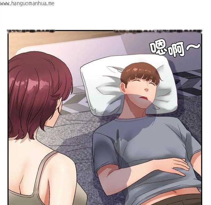 韩国漫画小吃摊的火辣老板娘韩漫_小吃摊的火辣老板娘-第6话在线免费阅读-韩国漫画-第133张图片