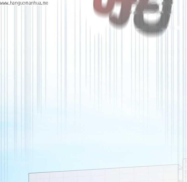 韩国漫画热情拳击馆/抢救拳击馆大作战韩漫_热情拳击馆/抢救拳击馆大作战-第75话在线免费阅读-韩国漫画-第56张图片