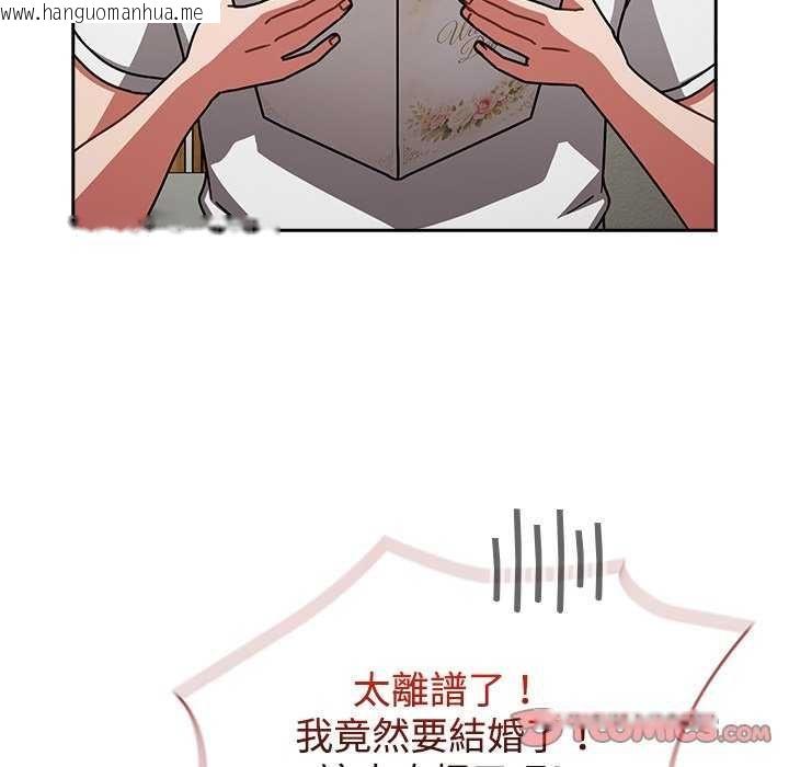 韩国漫画热情拳击馆/抢救拳击馆大作战韩漫_热情拳击馆/抢救拳击馆大作战-第75话在线免费阅读-韩国漫画-第155张图片