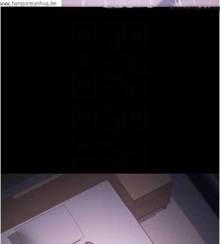 韩国漫画太妹攻略指南韩漫_太妹攻略指南-第51话-直闯虎口的妹妹在线免费阅读-韩国漫画-第35张图片