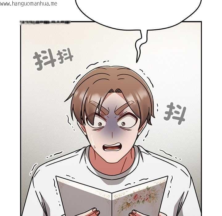 韩国漫画热情拳击馆/抢救拳击馆大作战韩漫_热情拳击馆/抢救拳击馆大作战-第75话在线免费阅读-韩国漫画-第154张图片
