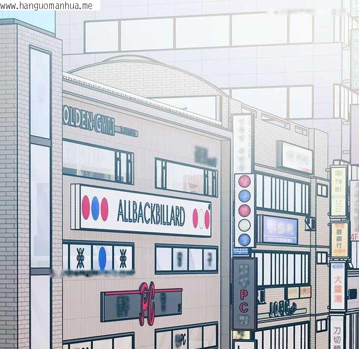 韩国漫画热情拳击馆/抢救拳击馆大作战韩漫_热情拳击馆/抢救拳击馆大作战-第75话在线免费阅读-韩国漫画-第57张图片