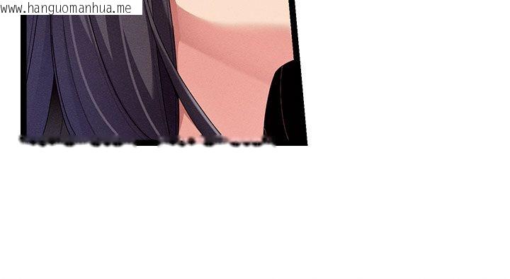 韩国漫画人妻回春馆韩漫_人妻回春馆-第1话-抚慰寂寞地方妈妈在线免费阅读-韩国漫画-第148张图片