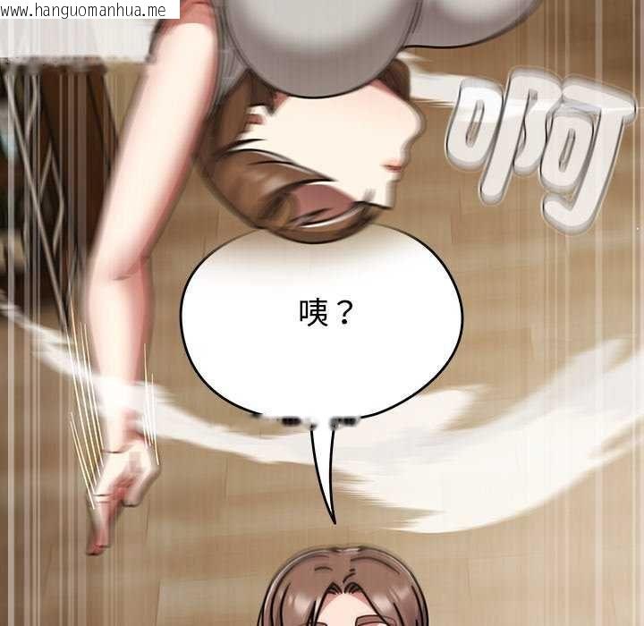 韩国漫画热情拳击馆/抢救拳击馆大作战韩漫_热情拳击馆/抢救拳击馆大作战-第75话在线免费阅读-韩国漫画-第127张图片