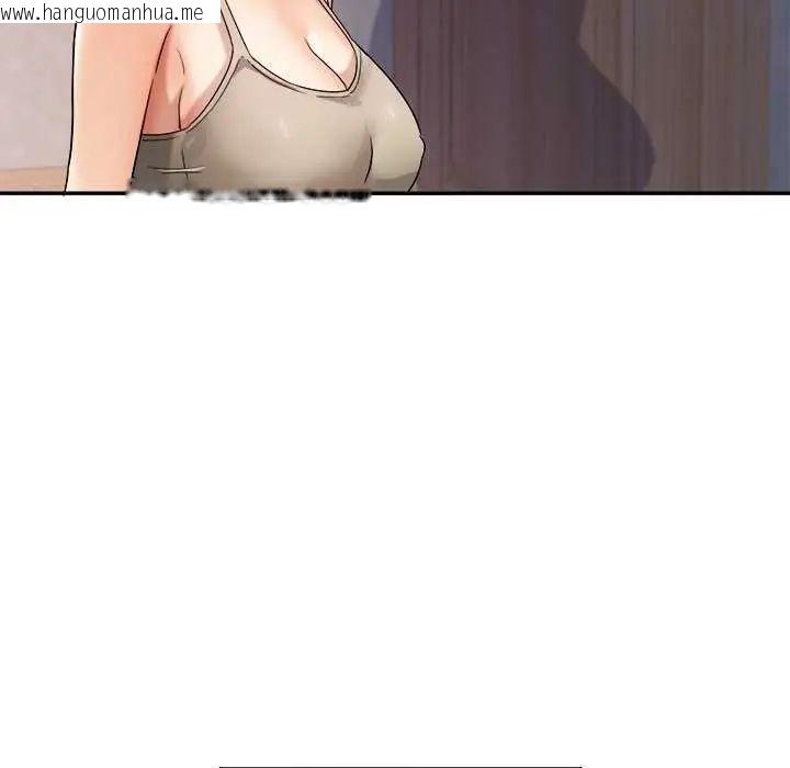 韩国漫画小吃摊的火辣老板娘韩漫_小吃摊的火辣老板娘-第6话在线免费阅读-韩国漫画-第127张图片