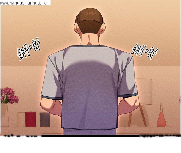 韩国漫画人妻回春馆韩漫_人妻回春馆-第1话-抚慰寂寞地方妈妈在线免费阅读-韩国漫画-第176张图片
