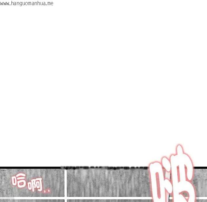 韩国漫画启动复仇系统/超真实征服游戏韩漫_启动复仇系统/超真实征服游戏-第24话在线免费阅读-韩国漫画-第70张图片