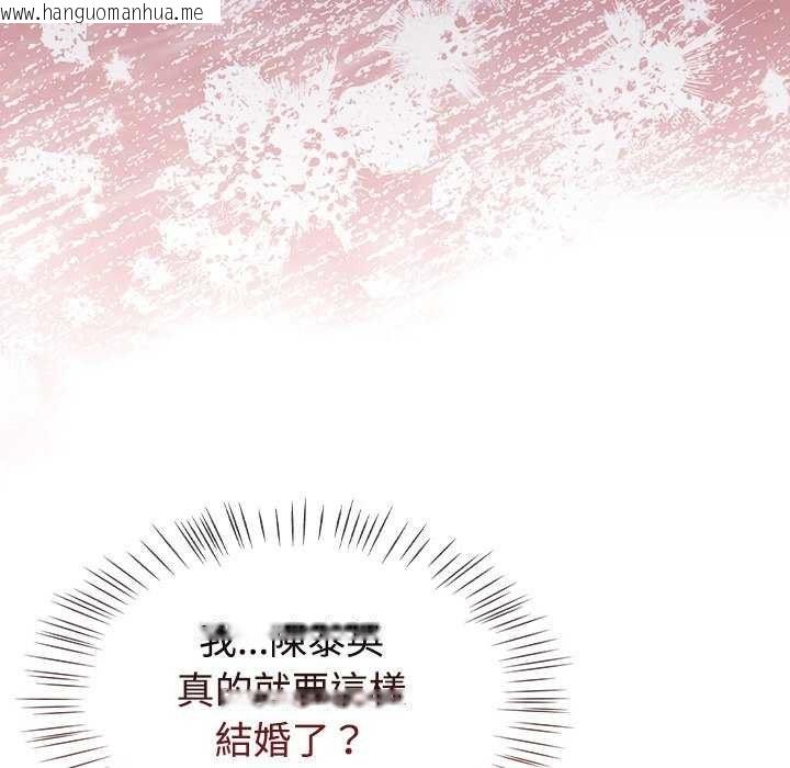 韩国漫画热情拳击馆/抢救拳击馆大作战韩漫_热情拳击馆/抢救拳击馆大作战-第75话在线免费阅读-韩国漫画-第179张图片