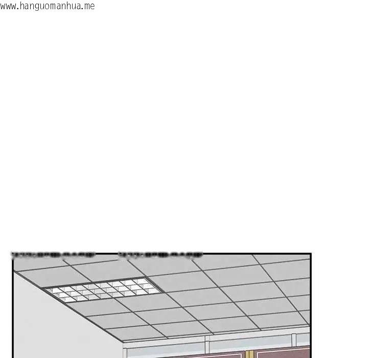 韩国漫画超导体觉醒/超导体大叔韩漫_超导体觉醒/超导体大叔-第41话在线免费阅读-韩国漫画-第59张图片