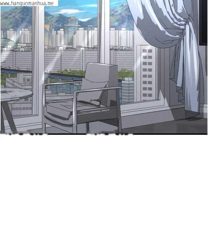 韩国漫画足球型男脱单指南韩漫_足球型男脱单指南-第66话-我和她都是真心爱你的在线免费阅读-韩国漫画-第2张图片